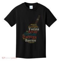 Classical Guitar Spanish Guitar Kids T-Shirt thumb 0