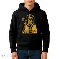 Catholicism Gold St. Eligius Jesus Catholic Christian Saint Kids Hoodie thumb 4