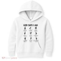 Christian God Says I Am Ballet Dancer Religious Bible Verse Kids Hoodie thumb 0