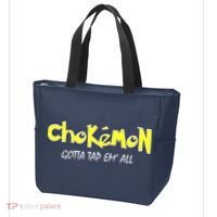 Chokemon Gotta Tap Em All Funny Jiu Jitsu MMA Tote Bag thumb 3