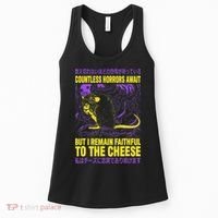 Countless Horrors Await But I Remain Faithful To The Cheese T Women's Tank Top thumb 0