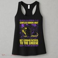 Countless Horrors Await But I Remain Faithful To The Cheese T Women's Tank Top thumb 3