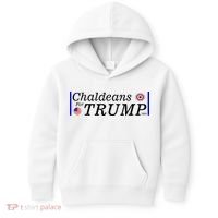 Chaldeans For Trump Kids Hoodie thumb 0