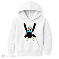 Carlos Hangover Baby with sunglasses in a strap Kids Hoodie thumb 0