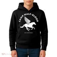 Camp Half Blood Kids Hoodie thumb 4