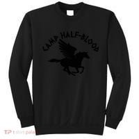 Camp Half Blood Percy Jackson Sweatshirt thumb 0