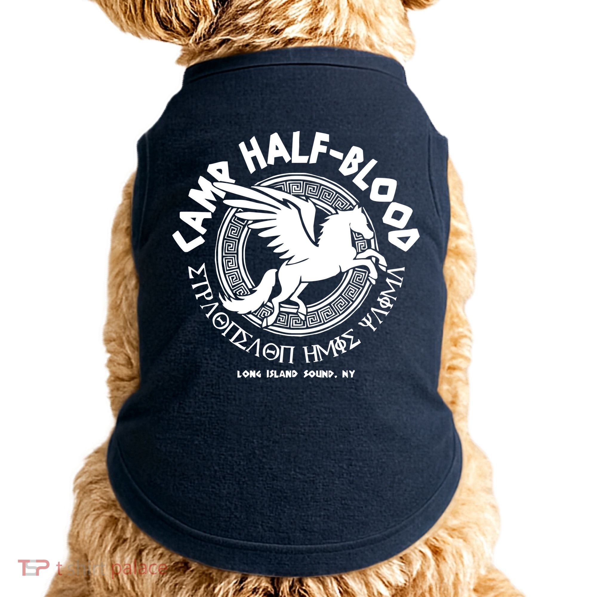 Camp Half Blood Long Island Doggie Tank
