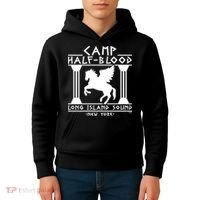 Camp Half Blood Long Island Kids Hoodie thumb 4
