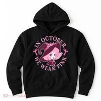 Cute Halloween Breast Cancer Awareness In October We Wear Pink Witch Hoodie thumb 0