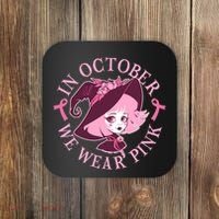 Cute Halloween Breast Cancer Awareness In October We Wear Pink Witch Coaster thumb 0
