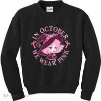 Cute Halloween Breast Cancer Awareness In October We Wear Pink Witch Kids Sweatshirt thumb 0
