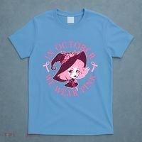 Cute Halloween Breast Cancer Awareness In October We Wear Pink Witch T-Shirt thumb 4