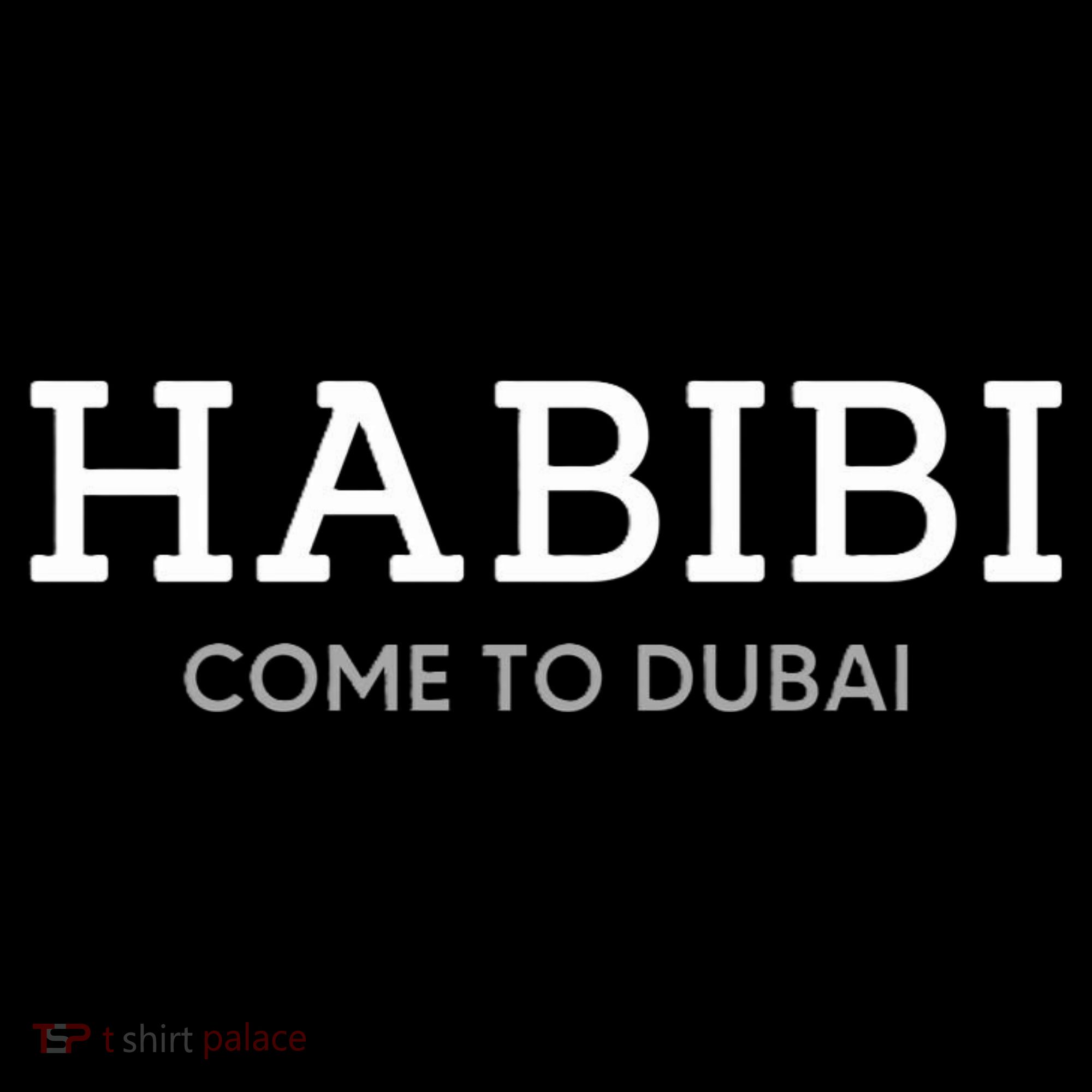 Cool Habibi Come To Dubai Ornament