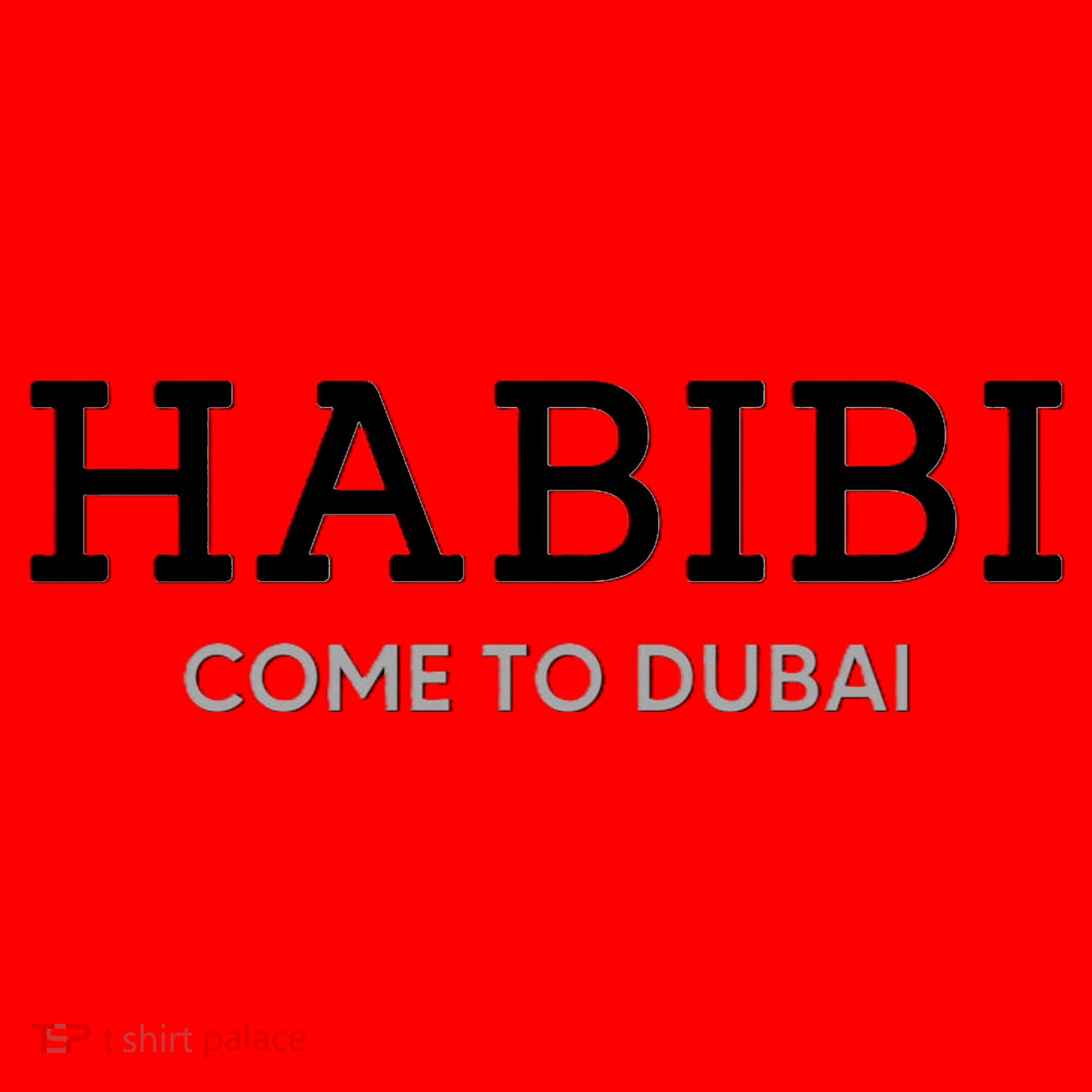Cool Habibi Come To Dubai Santa Hat
