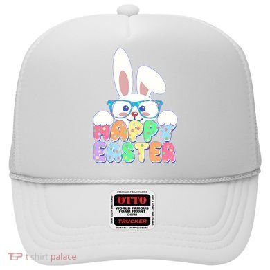 Cute Happy Easter Bunny Rabbit With Glasses Hat