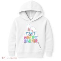 Cute Happy Easter Bunny Rabbit With Glasses Kids Hoodie thumb 0