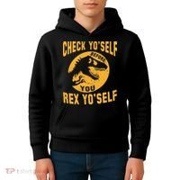 Check Yo'Self Before You Rex Yo'Self Kids Hoodie thumb 4