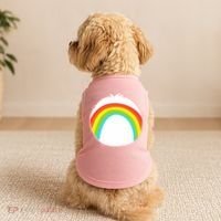 Cheer Bear Halloween Costume Doggie Tank thumb 2