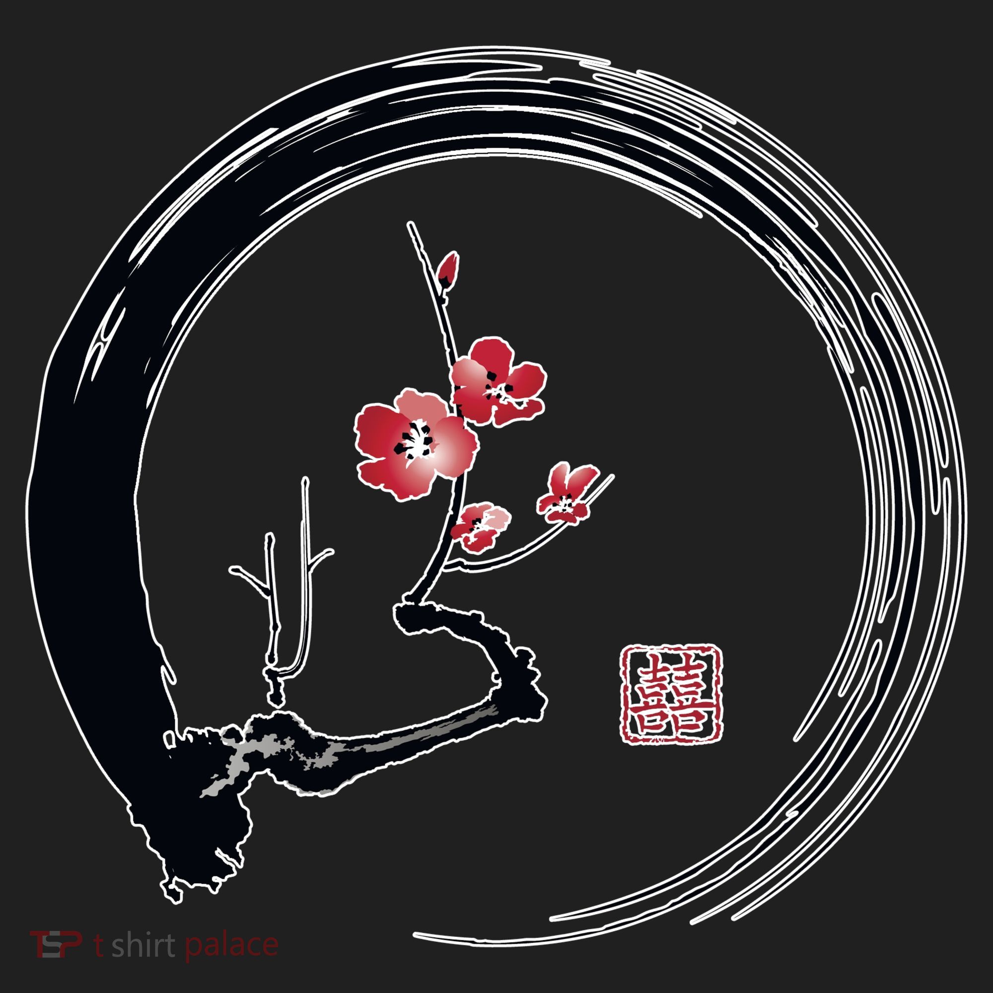 Cherry Blossom Japanese Ink Painting Beanie