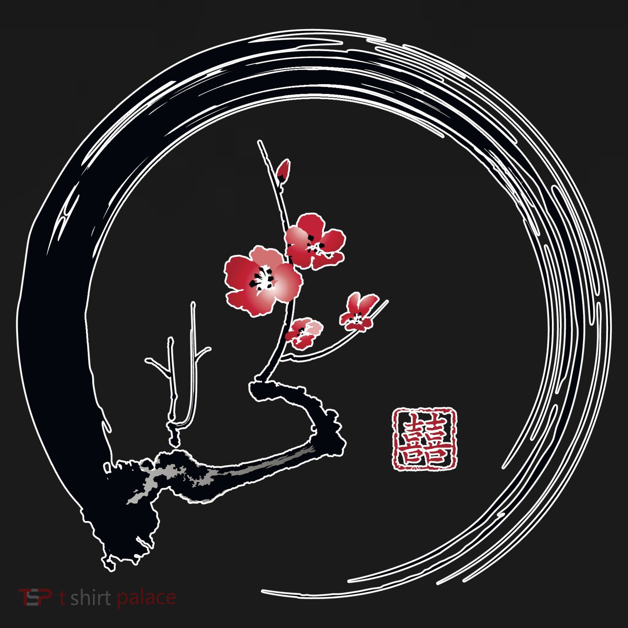 Cherry Blossom Japanese Ink Painting Visor