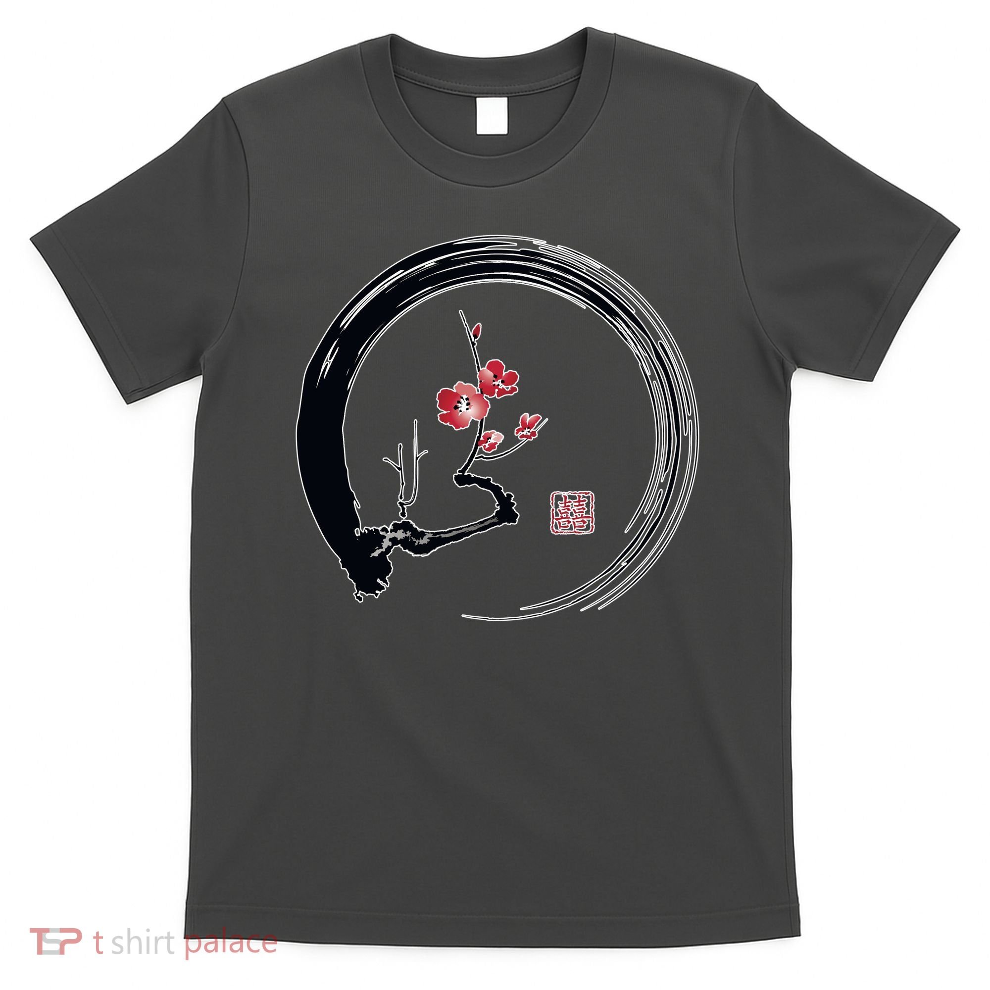 Cherry Blossom Japanese Ink Painting T-Shirt