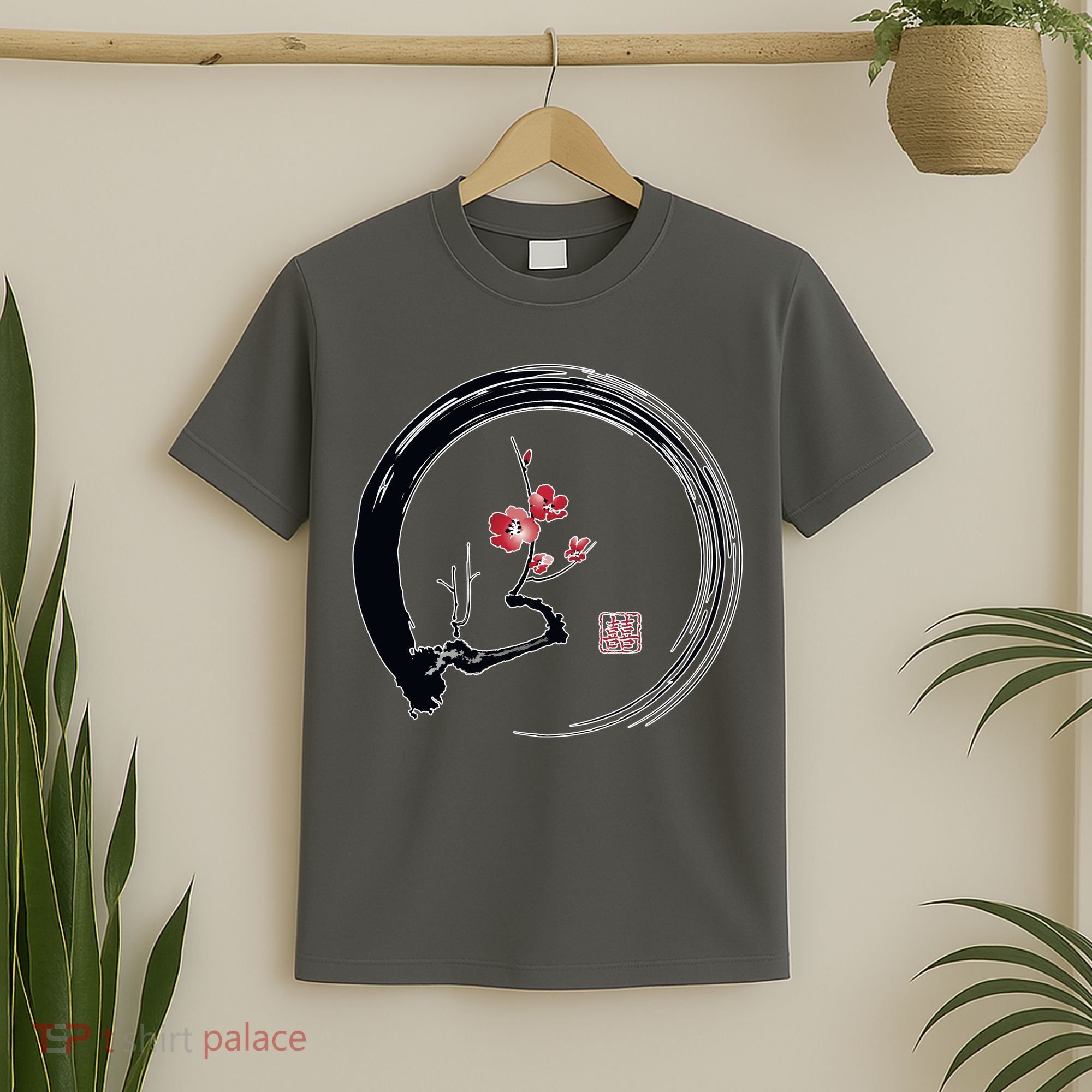 Cherry Blossom Japanese Ink Painting T-Shirt