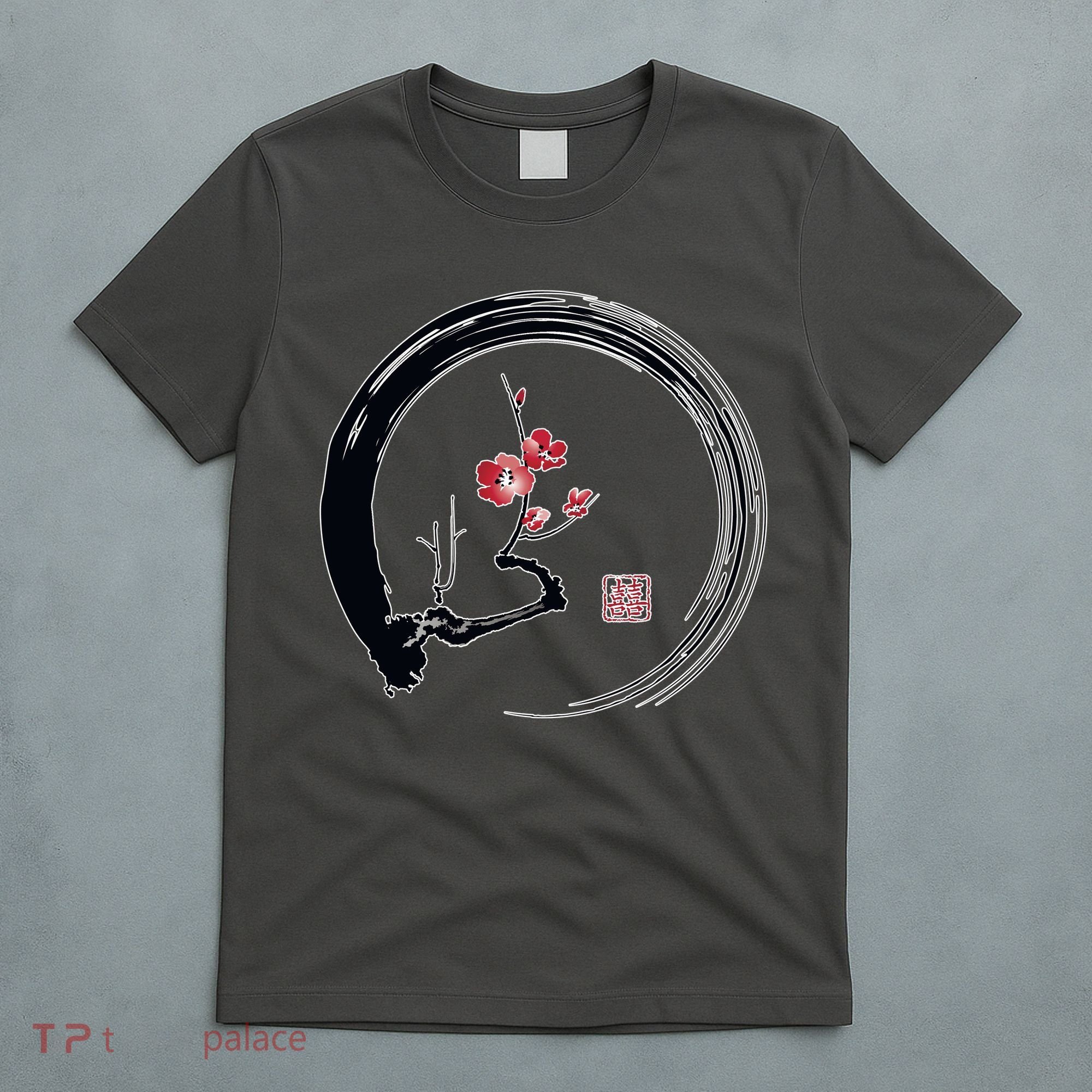 Cherry Blossom Japanese Ink Painting T-Shirt