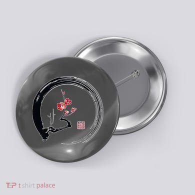 Cherry Blossom Japanese Ink Painting Button