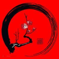 Cherry Blossom Japanese Ink Painting Santa Hat thumb 1