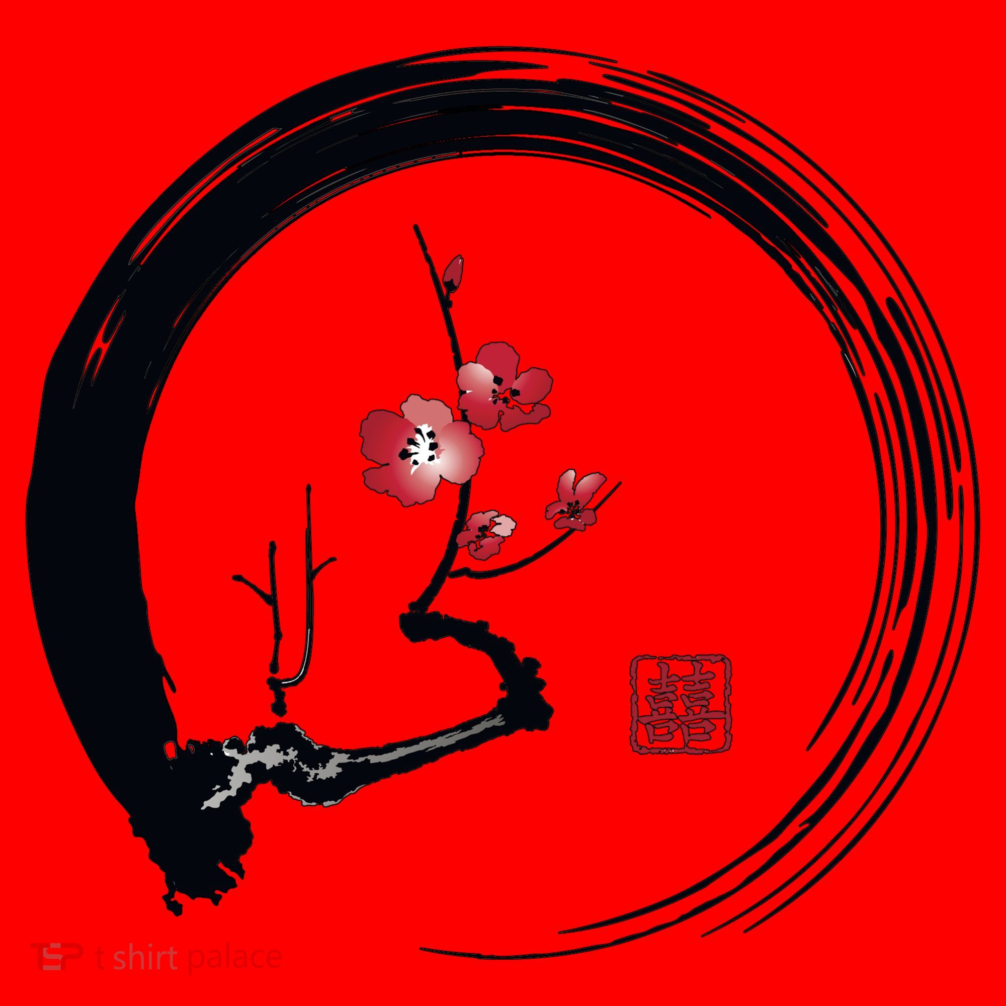 Cherry Blossom Japanese Ink Painting Santa Hat