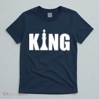 Chess King of the Game Logo T-Shirt thumb 5