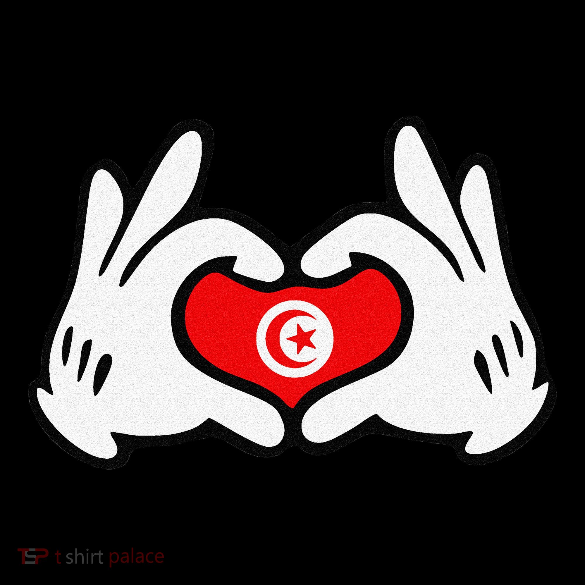 Cartoon Hands Forming Heart Tunisia Flag Coffee Mug