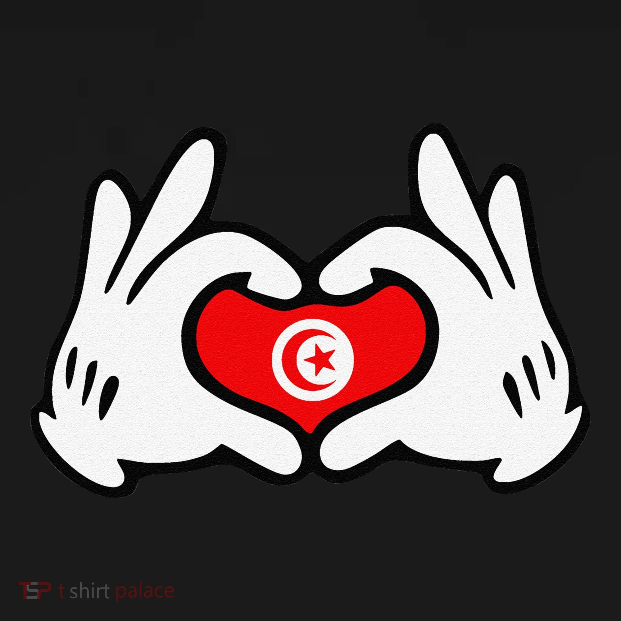 Cartoon Hands Forming Heart Tunisia Flag Visor