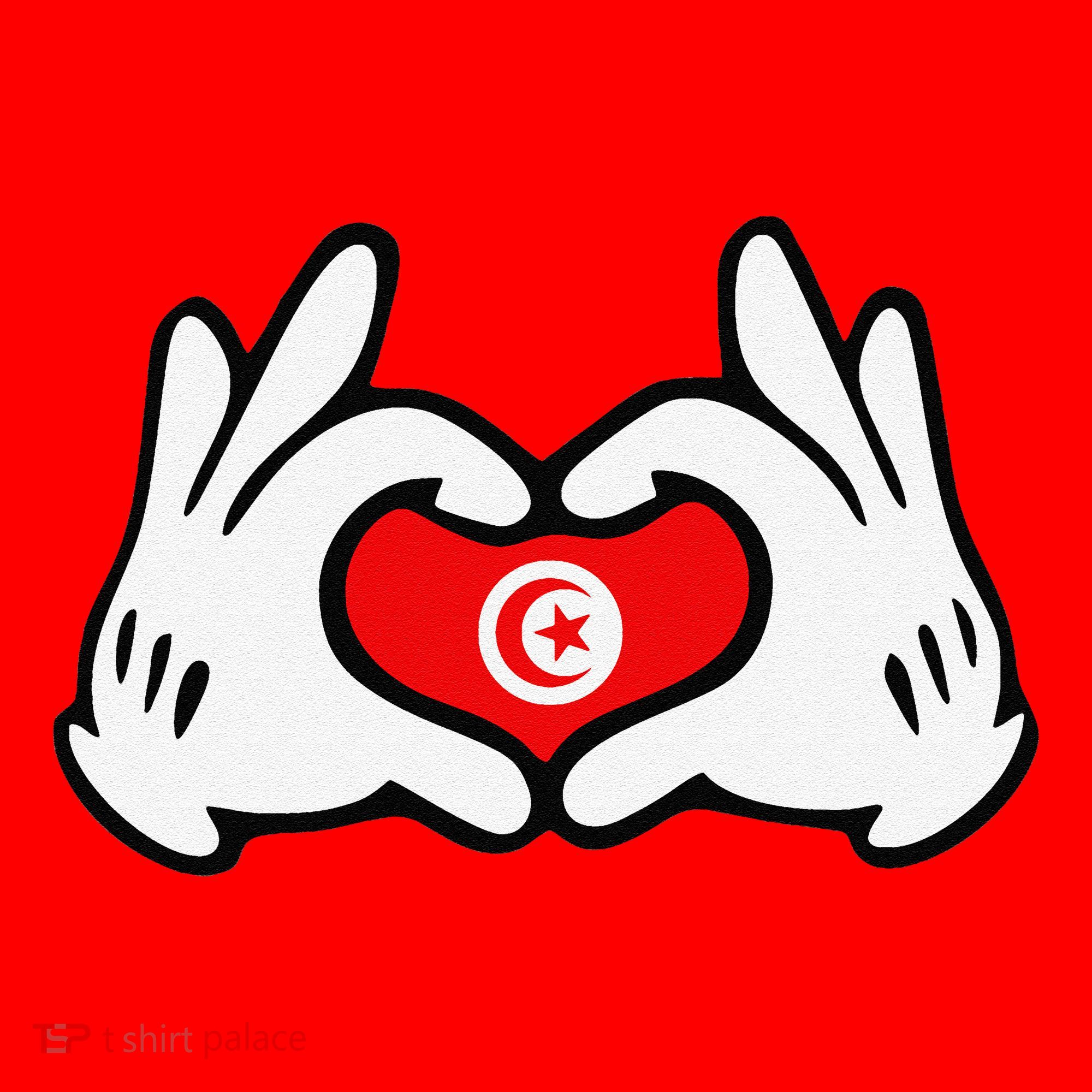 Cartoon Hands Forming Heart Tunisia Flag Santa Hat