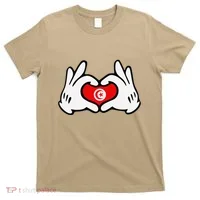 Cartoon Hands Forming Heart Tunisia Flag T-Shirt thumb 0