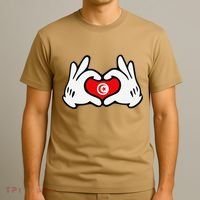 Cartoon Hands Forming Heart Tunisia Flag T-Shirt thumb 3