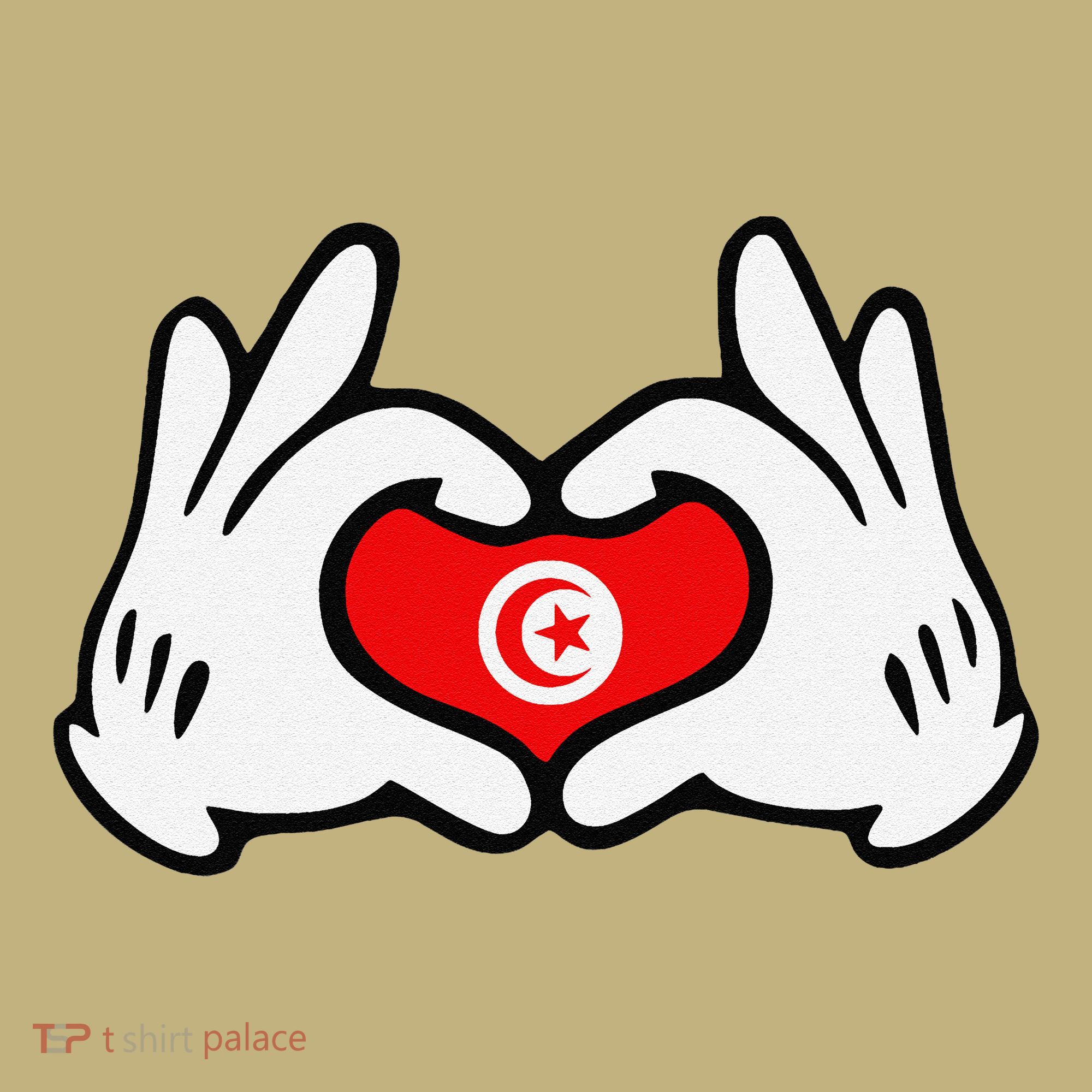 Cartoon Hands Forming Heart Tunisia Flag Button