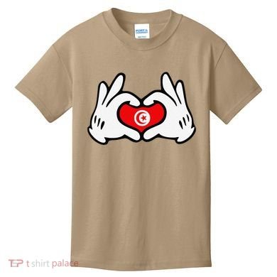 Cartoon Hands Forming Heart Tunisia Flag Kids T-Shirt