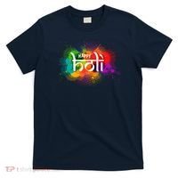 Colorful Happy Holi India Hindu Celebration T-Shirt thumb 0
