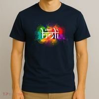Colorful Happy Holi India Hindu Celebration T-Shirt thumb 3
