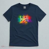 Colorful Happy Holi India Hindu Celebration T-Shirt thumb 5