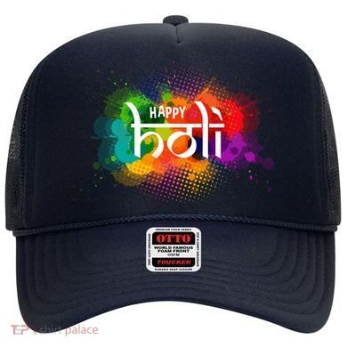 Colorful Happy Holi India Hindu Celebration Hat