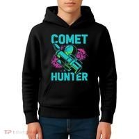 Comet Hunter I Astronomy Kids Hoodie thumb 4