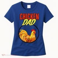 Chicken Dad Women's T-Shirt thumb 0
