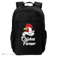 Chicken Farmer  Backpack thumb 0