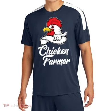 Soccer Jersey