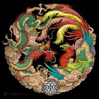 Chinese Dragon and Phoenix Yin Yang Coffee Mug thumb 5