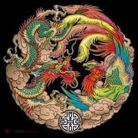 Chinese Dragon and Phoenix Yin Yang Baby Bodysuit thumb 2