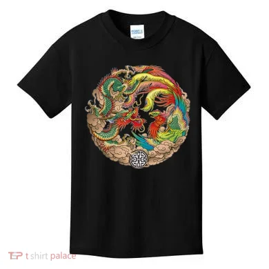 Kids T-Shirt