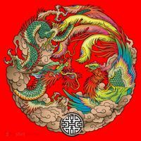 Chinese Dragon and Phoenix Yin Yang Santa Hat thumb 1